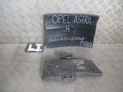Абсорбер бампера ліве задні opel astra h 1.8 b 16 v 04-14 r. універсал фото №1