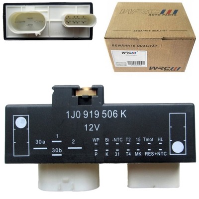 Wrc original parts 5131013 фото №1