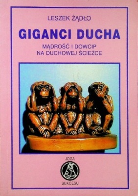 Leszek Żądło - Giganci ducha