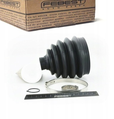 Защита шарнир приводного наружного do nissan murano ii 2.5 фото №1