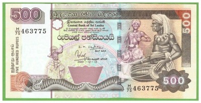 SRI LANKA 500 RUPEES 2001 P-119a UNC