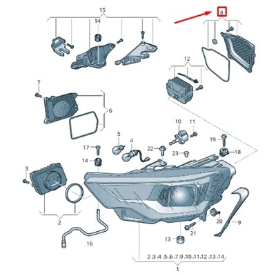 Audi a6 4a c8 заглушка lewego фара 4k0941159a фото №1