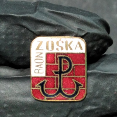 Odznaka Baon ZOŚKA Polska Walcząca PW POWSTANIE WARSZAWSKIE
