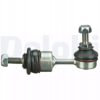 CONNECTOR DRIVE SHAFT STABILIZER FRONT L/P 140MM SMART CABRIO, CITY-COUPE,  