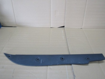 Porsche cayenne 7p5 защита корпус крыла левая фото №1