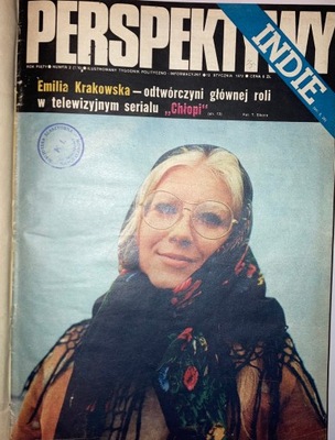 Perspektywy tygodnik - 1973,1974,1975