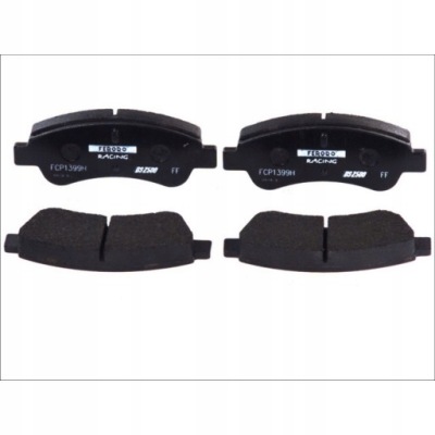 Гальмівні колодки ferodo ds2500 fcp1399h citroen c2 vts, peug фото №1