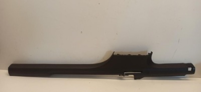 Skoda karoq защита порог правая 575853372 фото №1