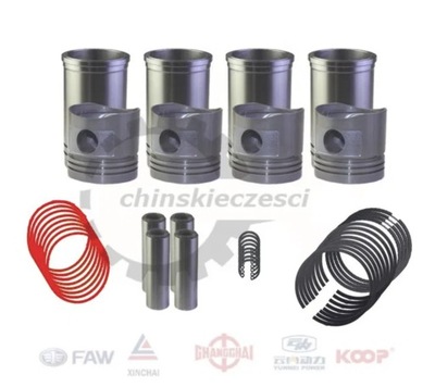 КОМПЛЕКТ TŁOKOWO TULEJOWY C490BPG APS KMM EVERUN ZL