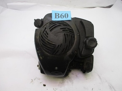 SILNIK SPALINOWY KOSIARKI BRIGGS&STRATTON 500E