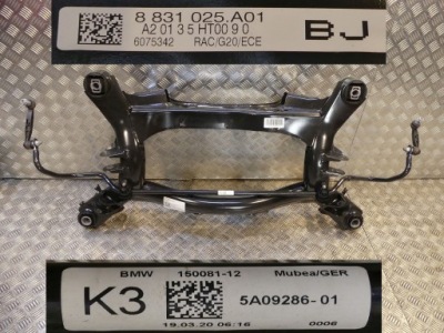 Bmw 3 g20 g22 + lift балка підвіска задня стабілізатор 8837913 фото №1