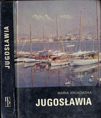 Krukowska M.: Jugosławia 1975