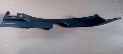 Renault grand scenic iv защита порог 769549108r фото №1