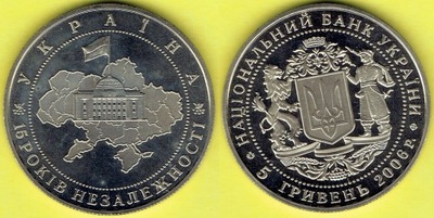 Ukraina 5 UAH 2006 r. Niepodległość