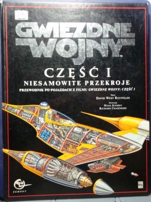 Gwiezdne Wojny (Niesamowite Przekroje...) [1999]