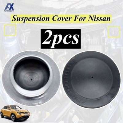 FOR NISSAN LEAF ZE0 SENTRA 200 SE B16 JUKE F15 CUB  