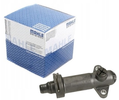 MAHLE ТЕРМОСТАТ ЕГР ВЫХЛОПНЫХ ГАЗОВ BMW 2.0D M47 3.0D M57