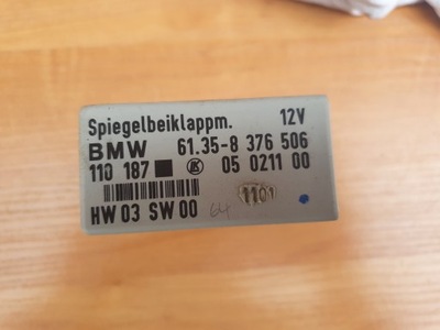 BMW 3 E46 МОДУЛЬ SKŁADANYCH ЗЕРКАЛ 8376506