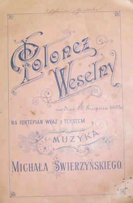 1895.POLONEZ WESELNY [ STARE NUTY ]