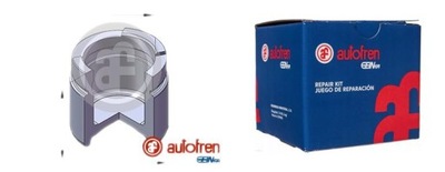 Поршень ham. opel p. astra/vectra 94-98 d02571 фото №1