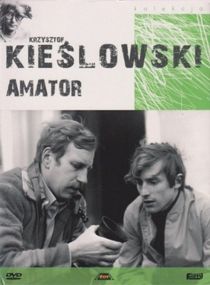 Amator DVD Krzysztof Kieślowski, Jerzy Stuhr