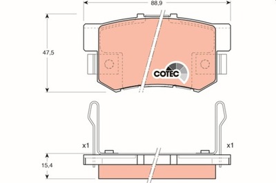 КОЛОДКИ ГАЛЬМІВНІ HONDA ЗАД ACCORD/CIVIC 1,4-3,0 90-01 GDB3154