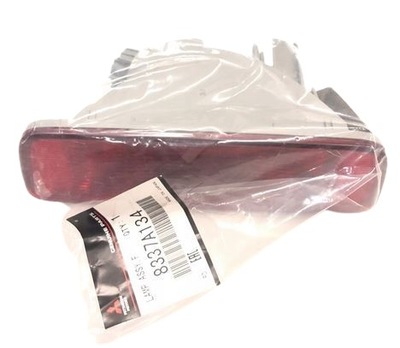 8337a134 лампа задняя противотуманная asx фото №1