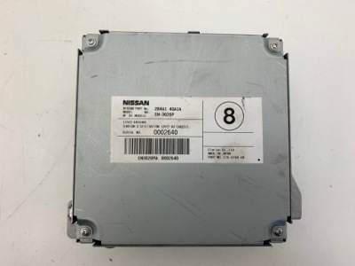 Infiniti q50 бортовий комп'ютер модуль камери блок керування камера оригінал фото №1