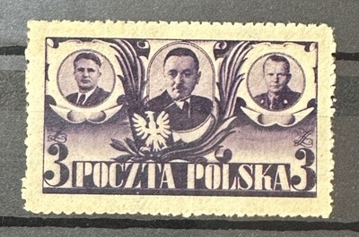 Polska Fi 407** MNH 55zł