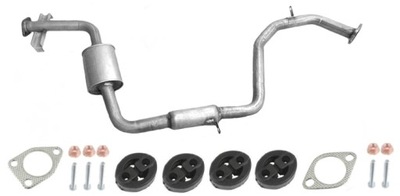 Гаситель средний mitsubishi space runner 1.8 91-99r фото №1