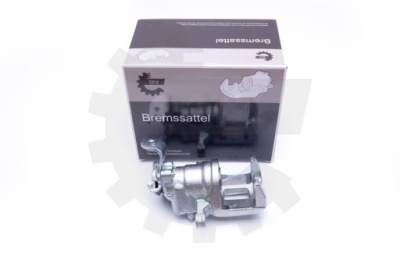 Суппорт тормоза задняя правый honda accord viii фото №1