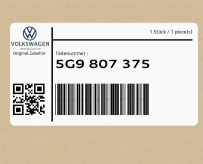 Напрямна 5g9807375 vw golf фото №1