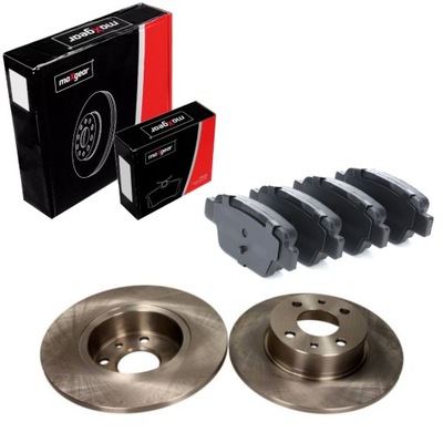 Гальмівні диски+ гальмівні колодки задня fiat bravo ii multipla stilo фото №1