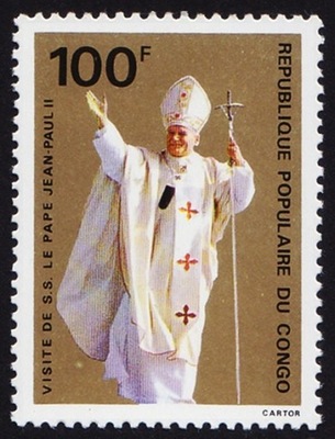 Kongo 1980 Mi 731 ** Jan Paweł II Papież