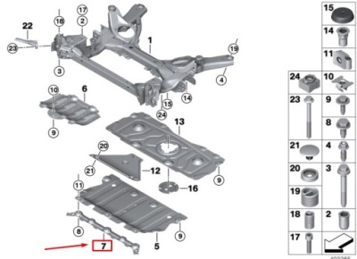 Bmw 3 g20 передняя часть underride protection держатель 31146884361 фото №1