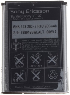 Bateria Sony Ericsson BST-37 K750 W810 K600 900mAh