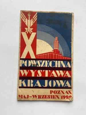 POZNAŃ PWK POWSZECHNA WYSTAWA KRAJOWA 1929 FOLDER