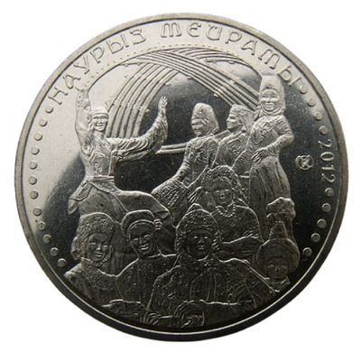 KAZACHSTAN 50 TENGE 2012 NAURYZ UNC