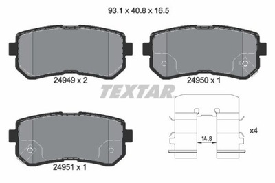 TEXTAR 2494901 КОЛОДКИ ГАЛЬМІВНІ