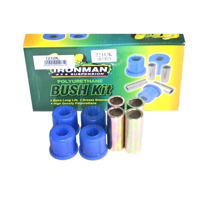 Втулки рессор передних nissan patrol k160 k260 фото №1