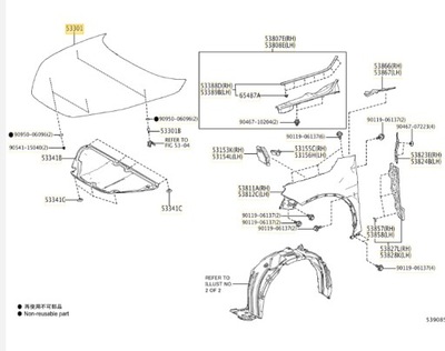 Оригинальный номер lexus капот lexus lbx 5330152470 фото №1