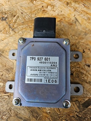 Vw touareg модуль блок управления подвеска фото №1