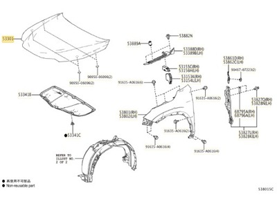 Оригінальний номер lexus капот lexus nx 5330178060 фото №1
