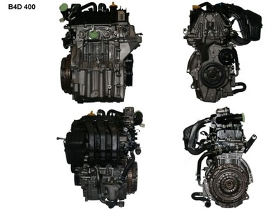 Dacia sandero 2016 двигун фото №1