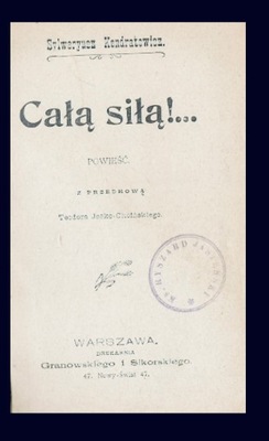 Całą siłą Kondratowicz