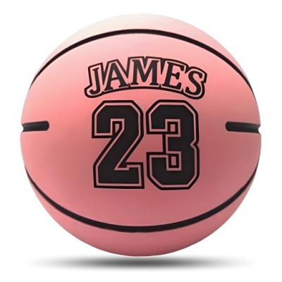 PIŁECZKA PIŁKA KULKA KAUCZUKOWA SKACZĄCA ANTYSTRESOWA KOSZYKÓWKA 45mm