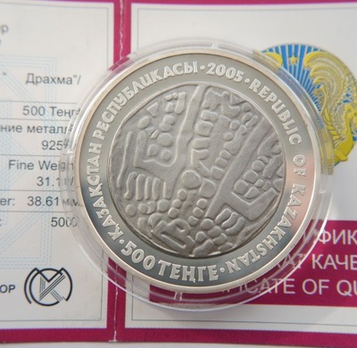 KAZACHSTAN 500 TENGE 2005 DRACHMA SREBRO