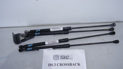 Привод крышки задний задняя ds3 crossback фото №1