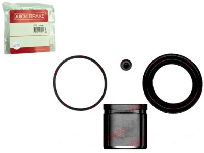 Набор ремонтный суппорт тормозной перед l/p hyundai accent iv фото №1