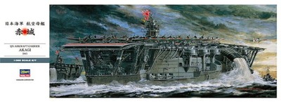 Japoński lotniskowiec marynarki wojennej Akagi 1:350 Hasegawa Z25